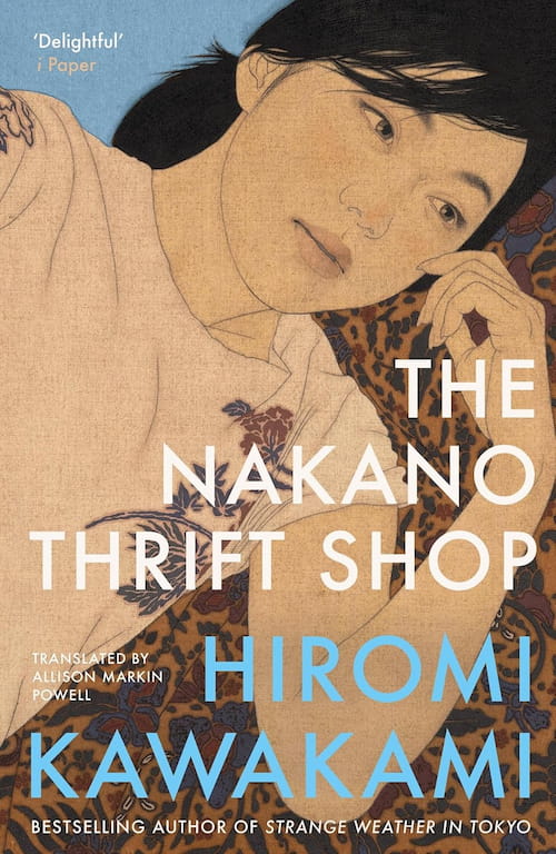 Book cover of The Nakano Thrift Shop