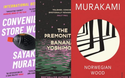 Southwold Library Staff Picks: Weird and Wonderful Japanese Fiction