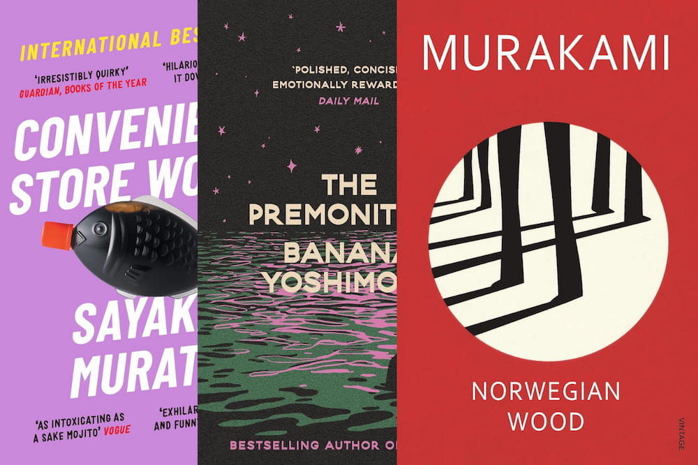 Southwold Library Staff Picks: Weird and Wonderful Japanese Fiction