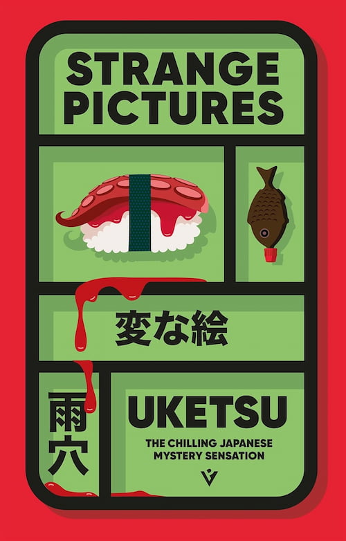 Strange Pictures Strange Pictures