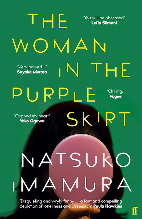 The Woman in the Purple Skirt The Woman in the Purple Skirt