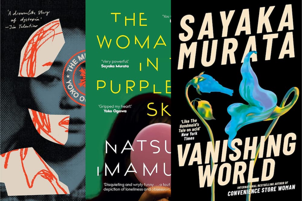 Lowestoft Library Staff Picks: Amazing Asian Fiction in Translation