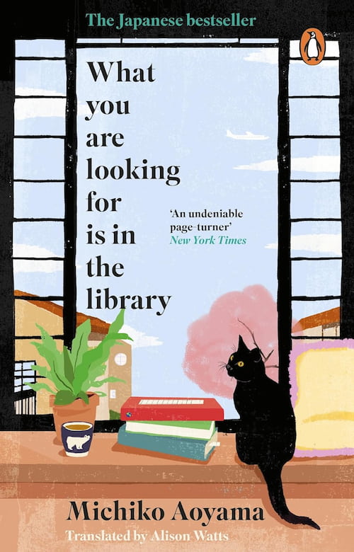 What You Are Looking For is In the Library What You Are Looking For is In the Library