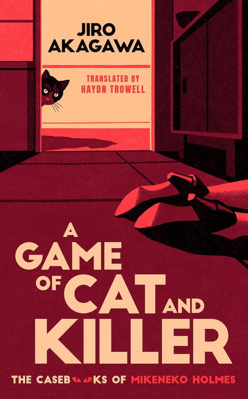 A Game of Cat and Killer A Game of Cat and Killer